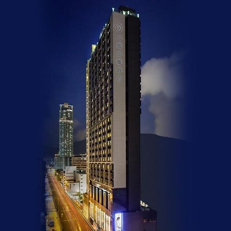 Rosedale Hotel Kowloon Hong Kong Extérieur photo